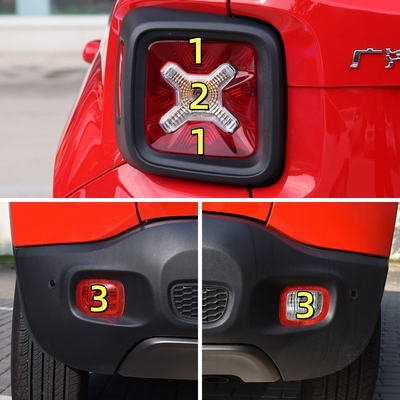 适配广汽菲克JEEP吉普自由侠后尾灯刹车灯转向灯后雾灯倒车灯泡