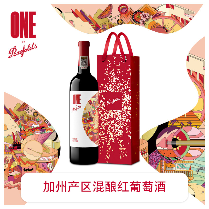 Penfolds奔富一号加州红酒进口葡萄酒干红官方防伪正品行货旗舰店