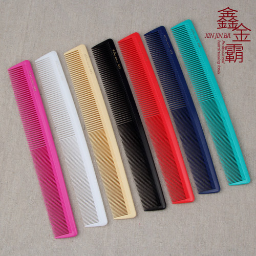 正品689理发梳子专业发型师专用