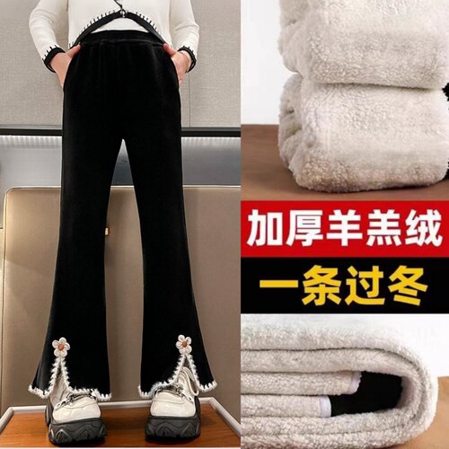 女童加绒喇叭裤秋冬装加厚休闲