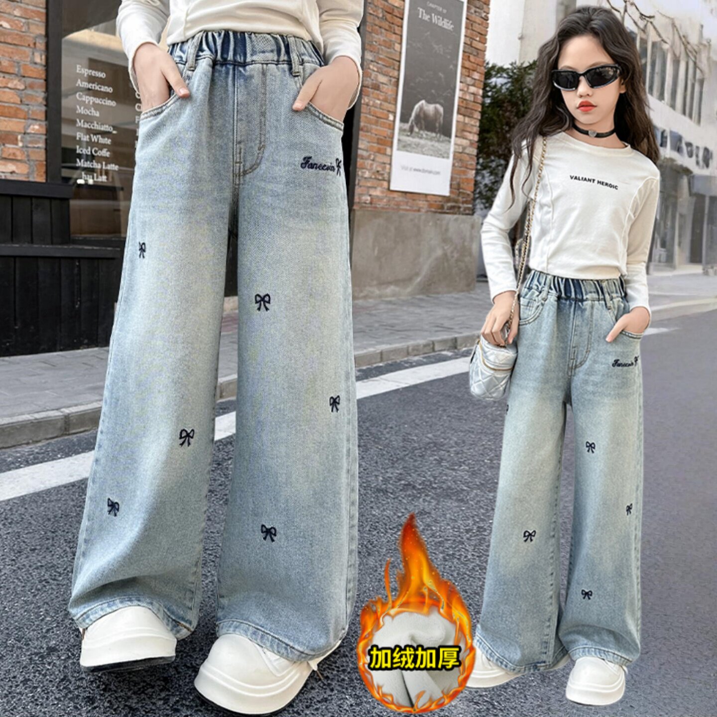 【刺绣】女童一体加绒加厚牛仔裤