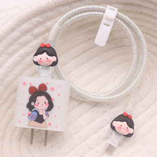 适用苹果16promax数据线保护套iPhone15充电器20w快充手机14插头