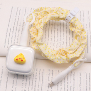 软硅胶17Pro数据线保护套16充电器40W插头壳15充电线苹果14缠绕绳