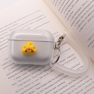 奶酪，适用苹果airpods保护套pro3代4代防摔软壳1/2代无线蓝牙耳机透明充电仓保护软壳防撞防猫咬卡通挂绳