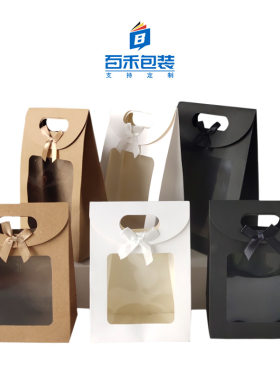 现货翻盖粘扣透明橱窗小号礼品袋牛皮纸礼物袋生日手提袋纸袋