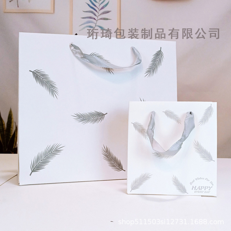 25新款厂家直销现货树叶礼品袋面膜礼物袋化妆纸袋小清新服装袋子