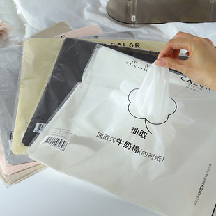 璀璨抽取式牛奶棉木棉纸鲜花包装内衬纸防水花艺包装材料资材