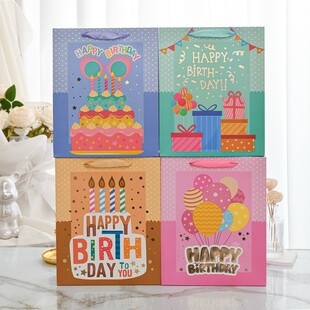 外贸新款生日蛋糕快乐主题礼品袋生日礼物气球伴手礼袋卡通小礼袋