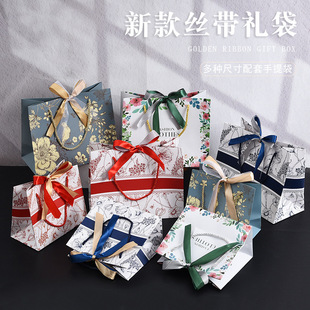 包裝 禮品袋 花色紙袋伴手禮手提袋 配絲帶節(jié)日送禮禮物服裝 袋