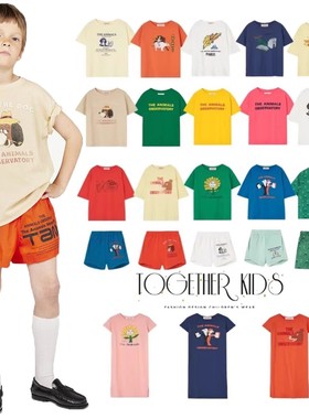 【清仓】TAO春夏儿童短袖T恤男女童印花打底衫上衣宝宝连衣裙套装