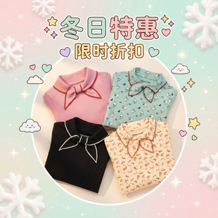 【清仓】秋季MP女童甜美碎花绑带领花边打底衫长裤套装儿童连衣裙