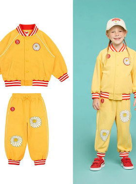 2025春款女童Self Love太阳花绣章对襟黄色棒球服外套印花卫裤