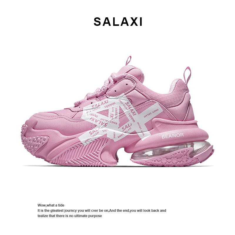 Salaxi/莎莱茜百搭老爹鞋