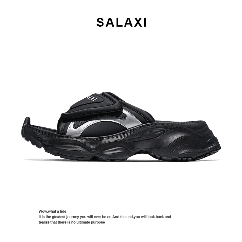 Salaxi/莎莱茜户外沙滩拖鞋