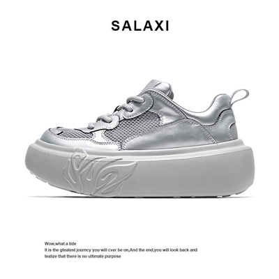 Salaxi/莎莱茜时尚百搭板鞋