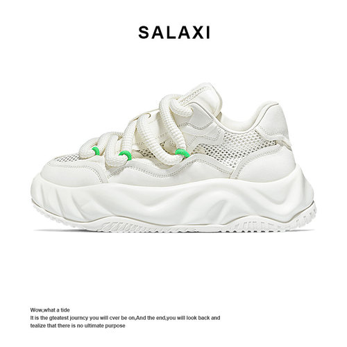 休闲舒适百搭潮流时尚运动鞋