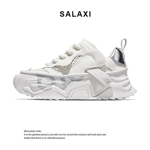 Salaxi/莎莱茜休闲鞋老爹鞋