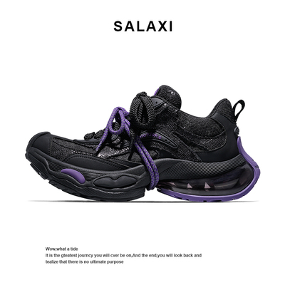 Salaxi/莎莱茜百搭老爹鞋