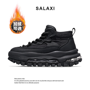 Salaxi/莎莱茜冬季男鞋新款加绒高帮女厚底增高工装靴户外运动鞋
