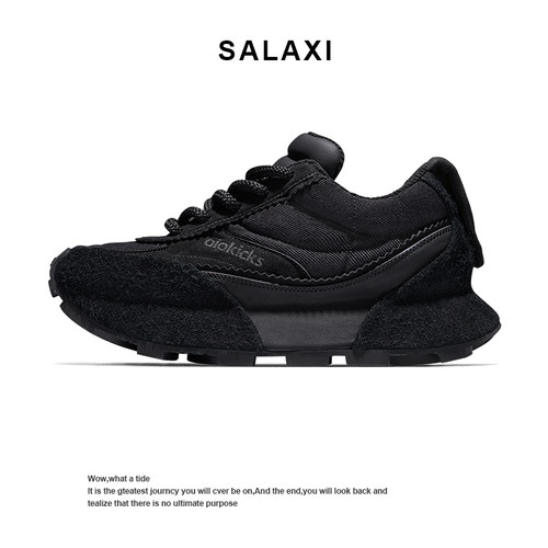 Salaxi/莎莱茜百搭休闲鞋