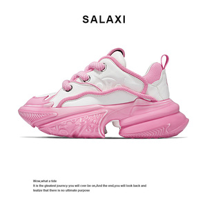 Salaxi/莎莱茜潮牌女鞋火烧云系列老爹鞋厚底国潮运动鞋男女同款