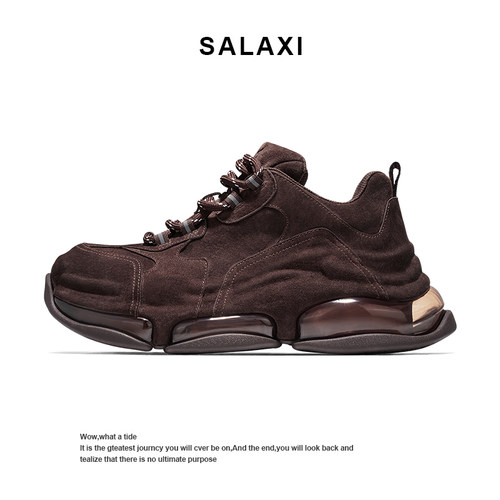Salaxi/莎莱茜百搭休闲鞋