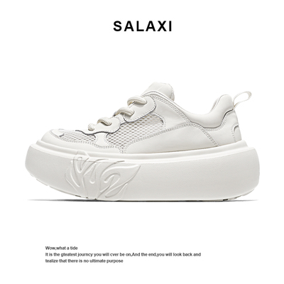Salaxi/莎莱茜时尚百搭板鞋