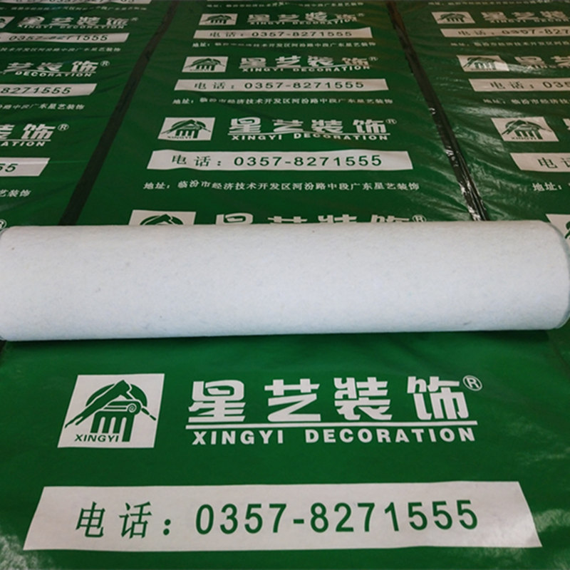 装修地面保护膜PVC加厚针织棉地砖瓷砖木地板防潮保护垫 家装现货