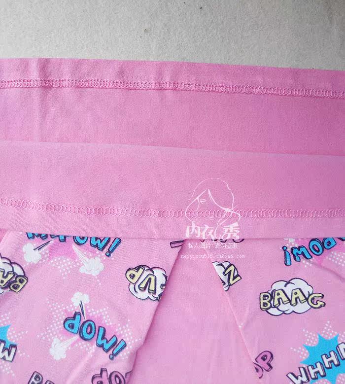 Corset amincissant - Ref 700393 Image 4