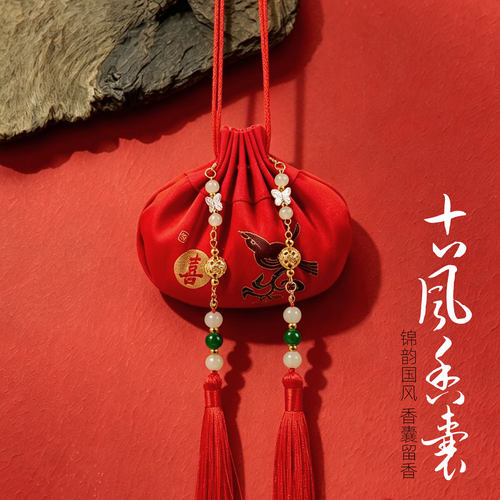 端午节香包香囊空袋汽车香袋艾草薰衣草衣柜除味荷包挂件随身布袋
