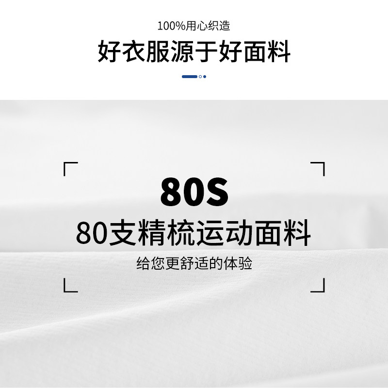 하프 지퍼 트레이닝 복 남성용 속건성 긴팔 피트니스 스포츠 학생 육상 경기 티셔츠 런닝 탑 사이클링 의류
