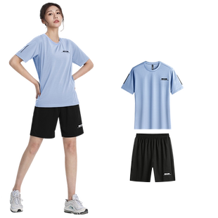 运动套装女夏季冰丝速干短袖t恤2026新款跑步健身衣大码羽毛球服
