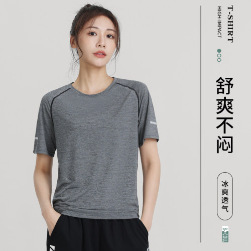 运动T恤女夏季冰丝速干透气短袖