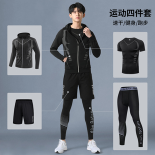 羽毛球服骑行篮球训练紧身衣裤 新款 男健身速干衣秋季 跑步运动套装