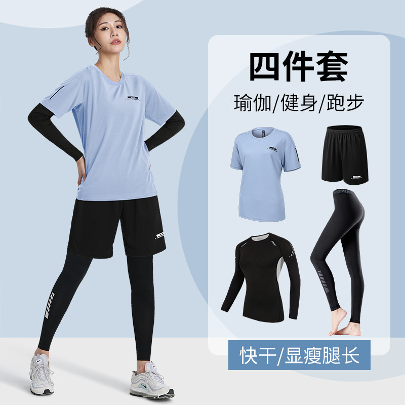 运动套装女跑步健身衣快速干爽新款大码瑜伽服羽毛球骑行训练装备