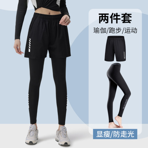 瑜伽裤女跑步打底裤运动健身套装