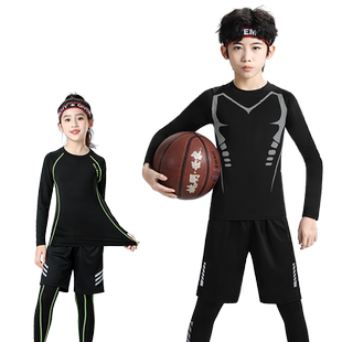 儿童紧身衣训练服速干运动套装男童女童秋冬加绒篮球打底裤足球服