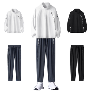 运动套装男士秋冬季速干宽松跑步健身服防风晨跑骑行户外训练装备