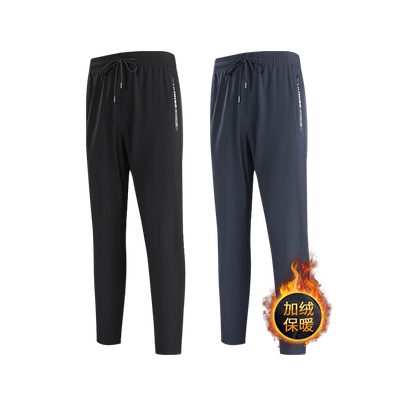 运动裤男体育生跑步足球训练长裤