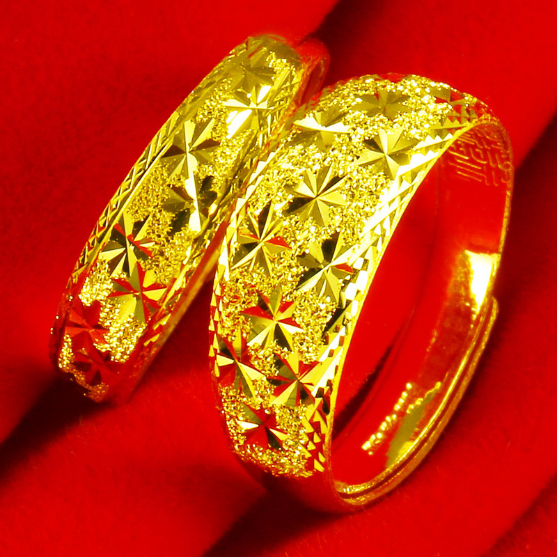 黄金戒指9999足金男士女款情侣对戒子纯金首饰真金素金送情人