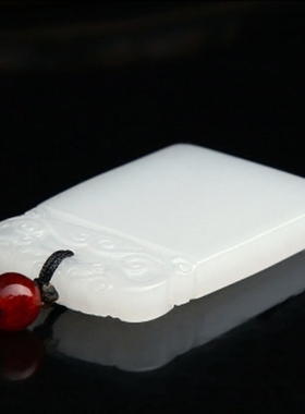 天然昆仑白玉吊坠玉石平安无事玉牌男女款情侣玉佩挂件可刻字