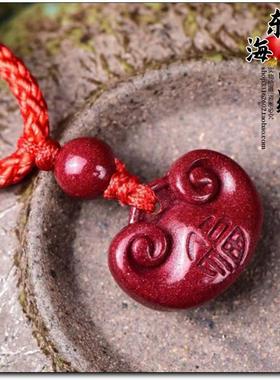 高含量朱砂紫金砂宝宝儿童福锁平安锁吊坠项链挂件新品款挂件饰品