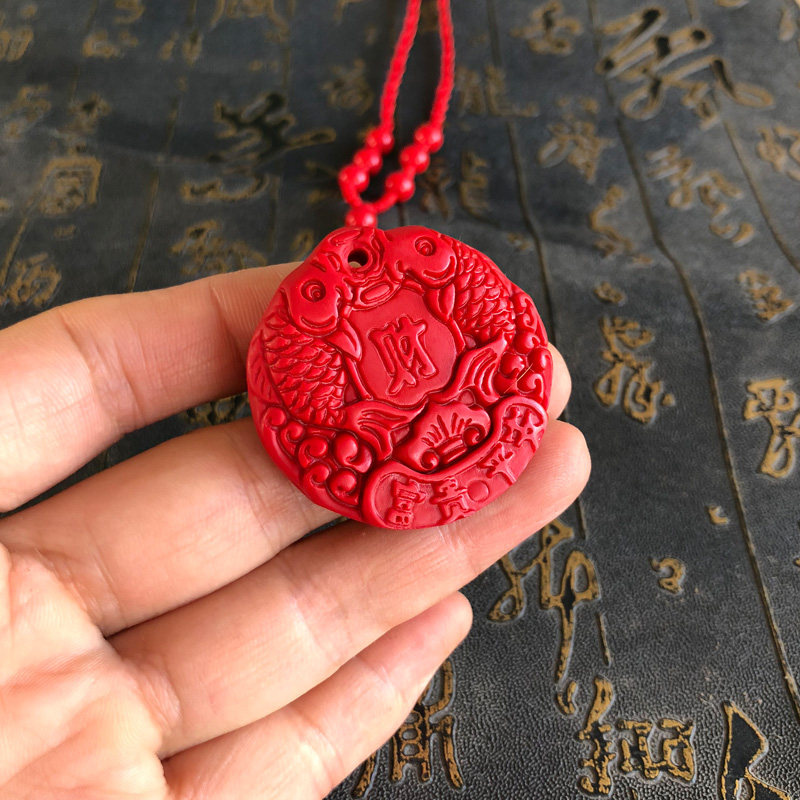 大鲤鱼钥匙扣天然朱砂吊坠圆牌财字双鱼玉佩项链缺水补水玉石挂件