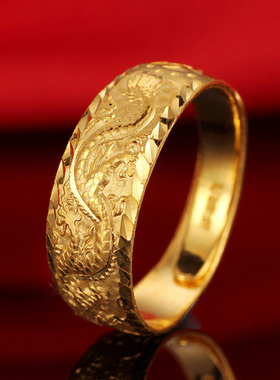 黄金戒指9999足金男款真金扳指素金龙纹生肖龙戒送老公年轻人