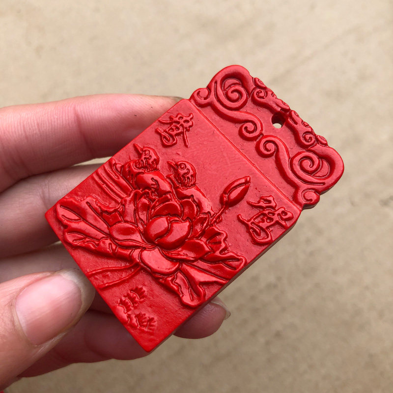 百年好合鸳鸯玉牌 天然帝王红朱砂男女旺姻缘爱情吊坠旺桃花催运