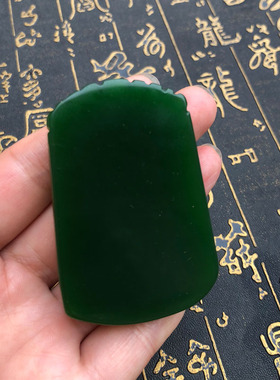和碧玉三羊开泰吊坠菠菜绿男女项链玉佩生肖送证书