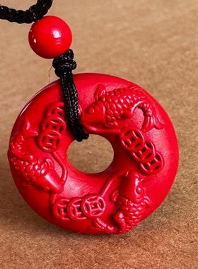正宗帝王红朱砂蒸蒸日上平安环吊坠 三条来财鱼挂件坠子吉祥有余