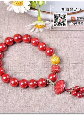 天然原矿高含量朱砂帝王砂配雄黄如意锁手链单圈手串女款转运招财