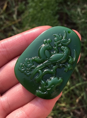 台湾干青喜上眉梢玉佩转运护身男女款菠菜绿双喜进财项链证书