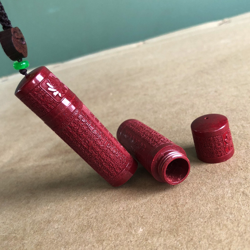 朱砂般若波罗蜜心经吊坠可打开圆柱形车挂件楞严咒嘎乌盒观音项链